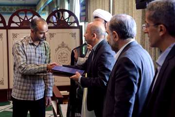 جوایز محل انس با قرآن